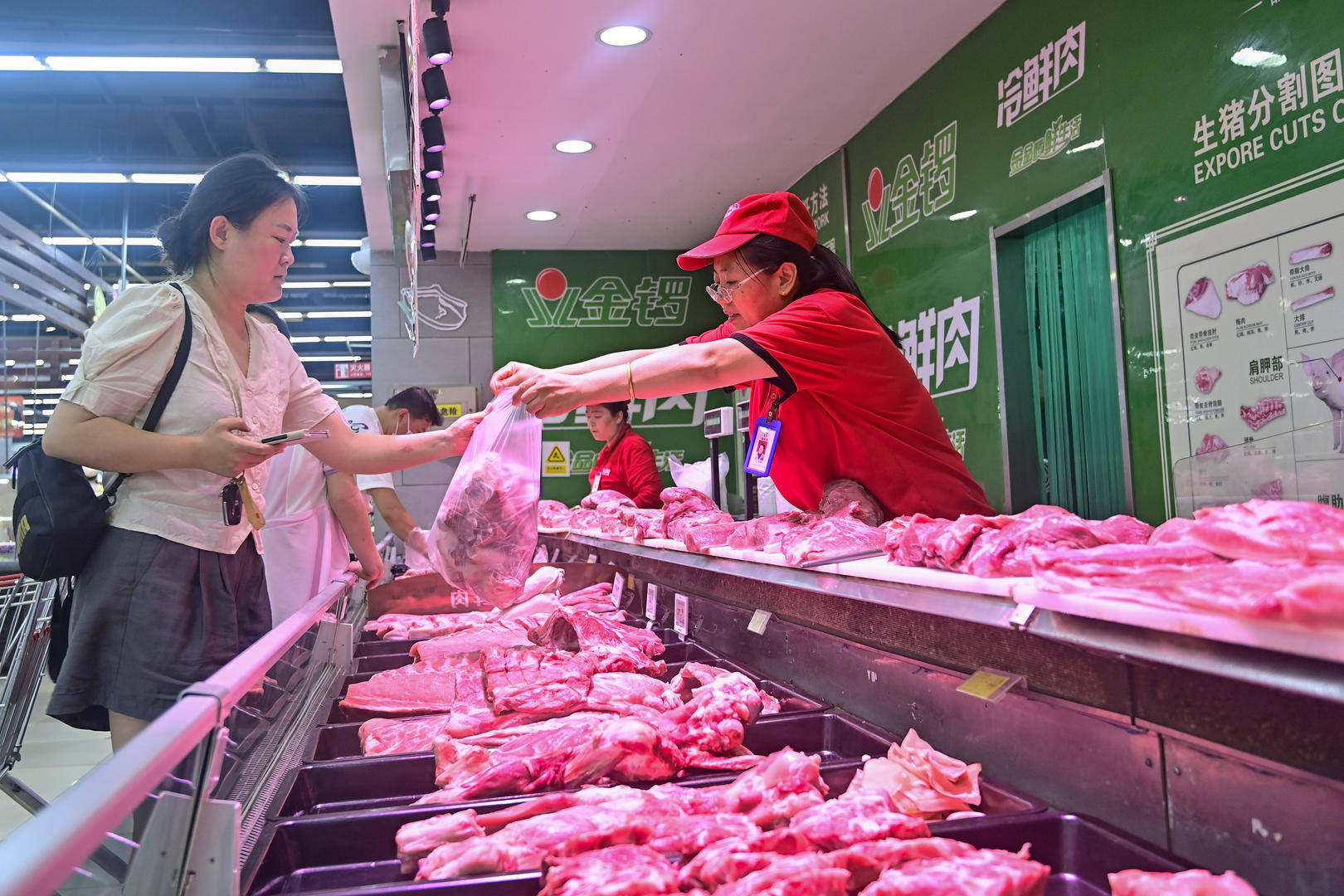 7月猪肉价格同比下降26%！专家：猪肉价格或已“探底”，下半年应有所回升 
