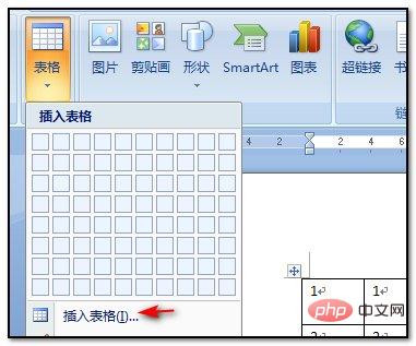 PSM]_Q9ZFUZ{6H~N8N]54)3.jpg