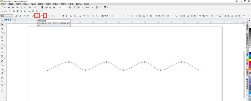 cdr怎么快速将直线变成波浪线 cdr直线批量变曲线的方法