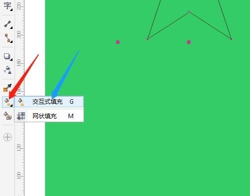CorelDraw X7怎么填充五角星 填充五角星的具体方法
