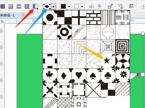 CorelDraw X7怎么填充五角星 填充五角星的具体方法