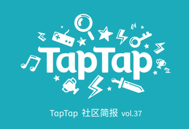 taptap游戏怎么放到桌面 游戏放在桌面的操作方法