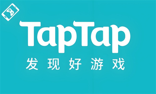 taptap云游戏每日限免时间一般是好久 云游戏每日限免时间说明