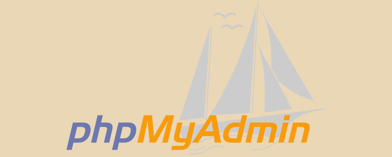 iis怎么配置phpmyadmin？