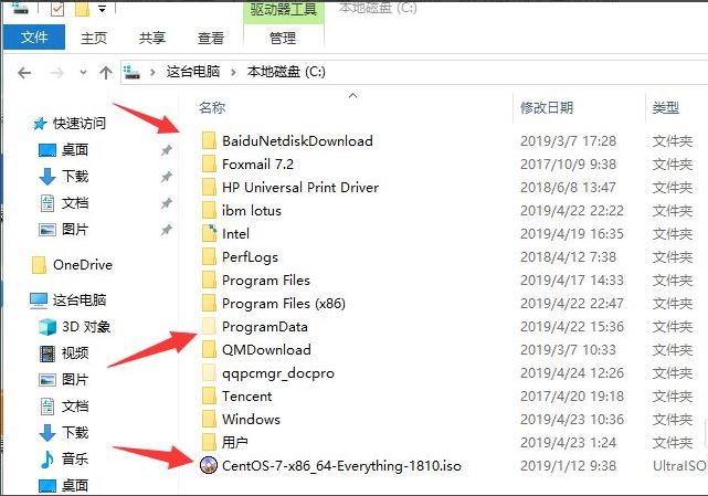 Win10电脑C盘空间满了怎么办 Win10深度清理c盘垃圾方法