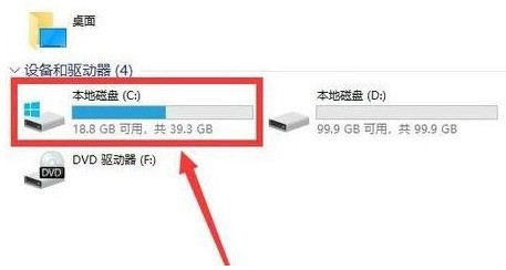 Windows10怎么添加主题图片 Windows10添加主题图片的方法