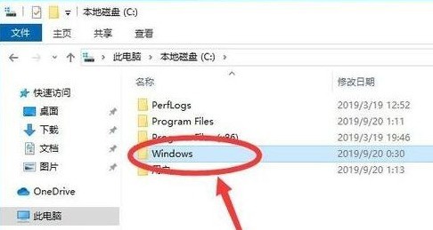 Windows10怎么添加主题图片 Windows10添加主题图片的方法