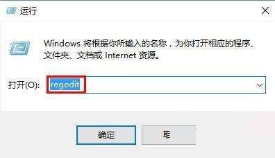 Win10怎么关闭电脑分屏功能 Win10关闭电脑分屏功能的方法