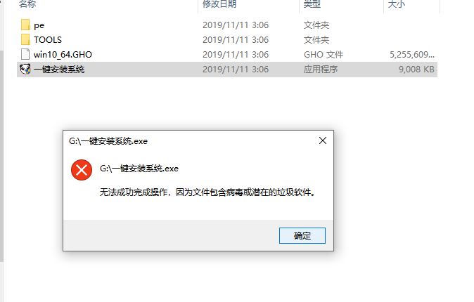 Win10消费者版本和商业版本有什么区别 Win10消费者版本和商业版本讲解