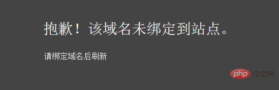 企业微信截图_15980760481910.png