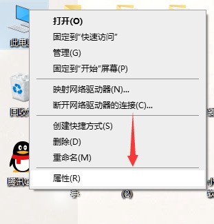 Win10怎么解决usb供电不足 Win10解决usb供电不足方法