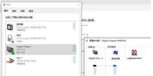 win10系统怎么投屏到电视机 win10投屏到电视上的技巧