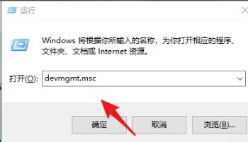 win10怎么查看声卡驱动版本 win10查看声卡驱动版本方法