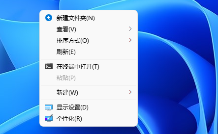 win11显示右键选项怎么设置