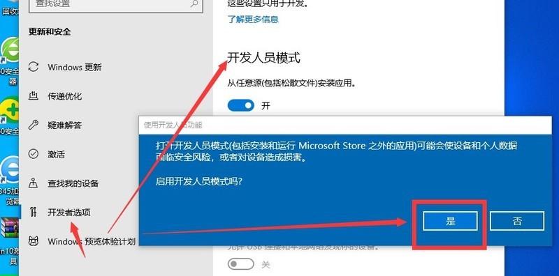 怎么解决win10专业版软件不兼容的问题 解决win10专业版软件不兼容问题的方法