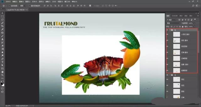 怎样用PS合成水果螃蟹 PS合成有趣的水果螃蟹教程