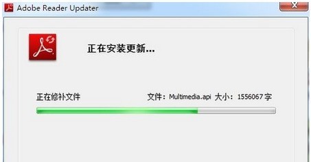 Adobe Reader XI(pdf阅读器)出现安装不了的具体处理方法