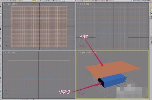 3dmax怎么制作桌布重力效果动画_3dmax制作桌布重力效果动画具体步骤一览