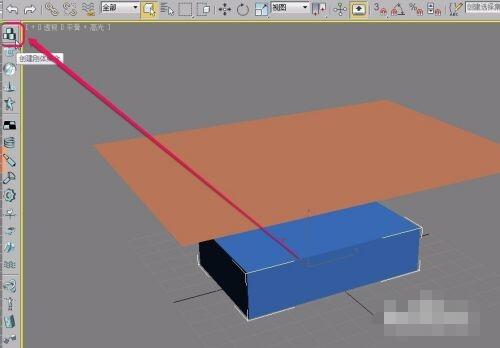 3dmax怎么制作桌布重力效果动画_3dmax制作桌布重力效果动画具体步骤一览