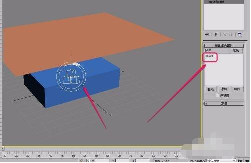 3dmax怎么制作桌布重力效果动画_3dmax制作桌布重力效果动画具体步骤一览