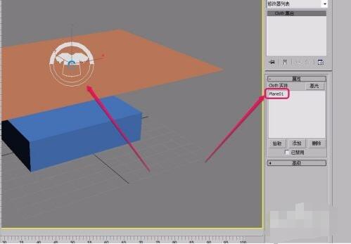 3dmax怎么制作桌布重力效果动画_3dmax制作桌布重力效果动画具体步骤一览