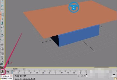 3dmax怎么制作桌布重力效果动画_3dmax制作桌布重力效果动画具体步骤一览