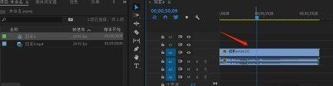 Adobe Premiere Pro CS6怎么做视图比较 Adobe Premiere Pro CS6做视图比较的方法