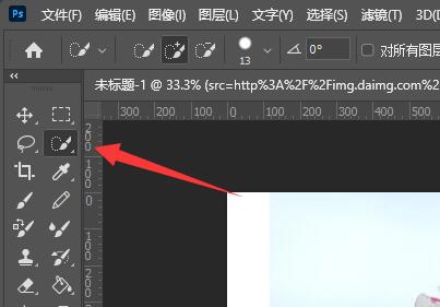 photoshop cs6羽化用不了怎么办 photoshop cs6羽化用不了的解决方法