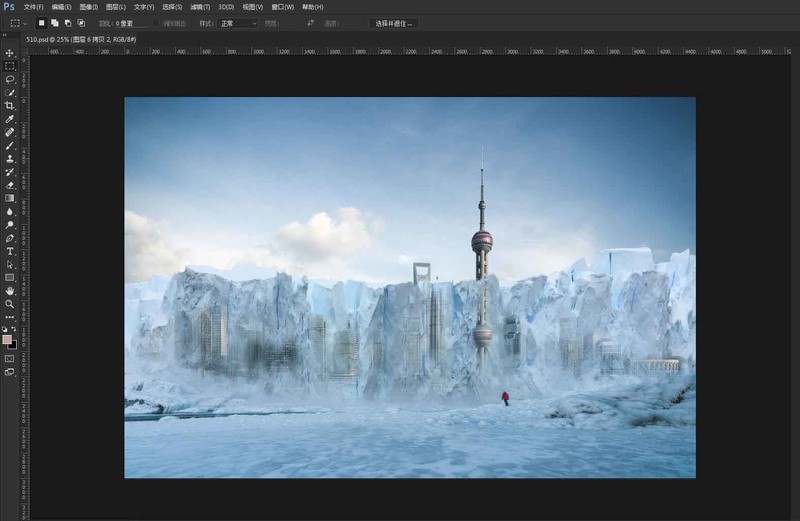 怎样合成一座冰封的城市呢 PS合成冰封城市海报教程