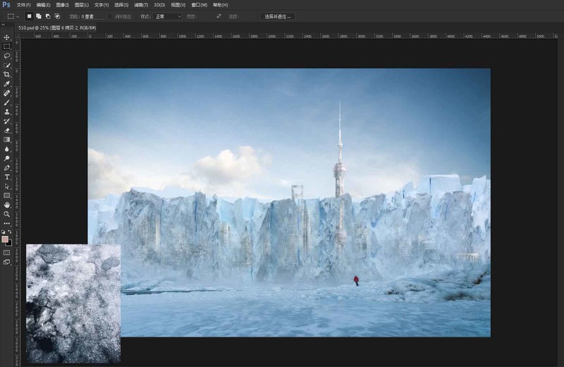 怎样合成一座冰封的城市呢 PS合成冰封城市海报教程