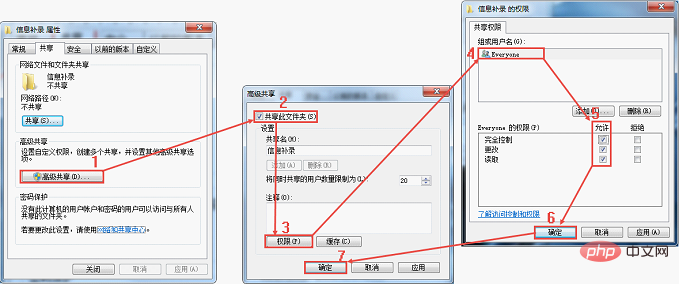 Excel表格协同：共享工作簿，和同事共做一张表！