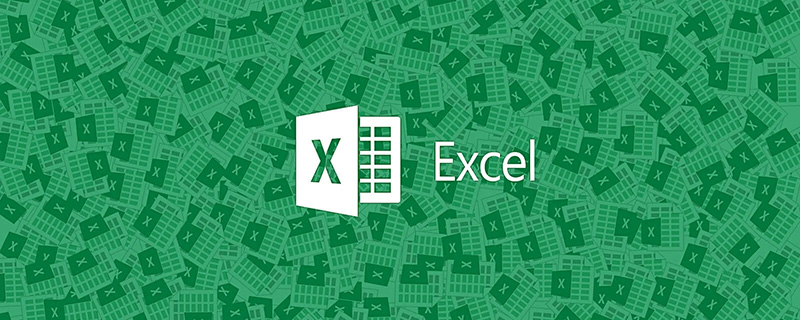 实用Excel技巧分享：小计行快速数据求和和添加样式