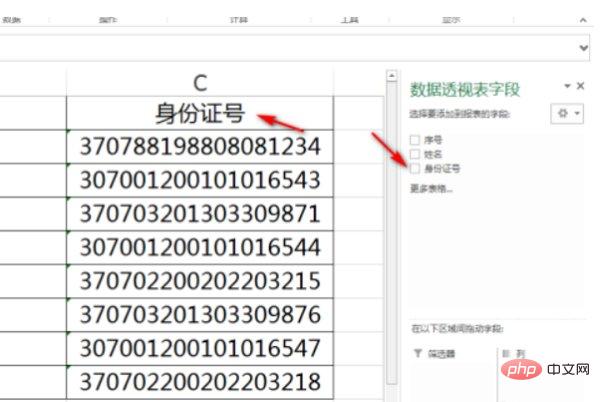 V6JDQI(XRF[C`0G5E7_0KRE.jpg