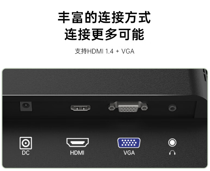 KTC“H25B7”24.5 英寸显示器 5 月 31 日开售：1080P 100Hz，399 元