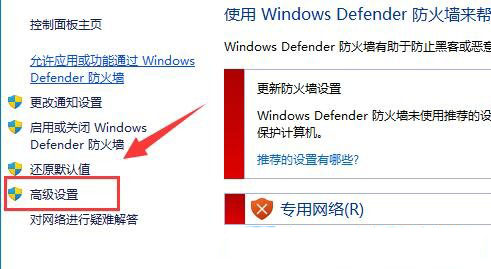 win11网络延迟很高解决方法？win11网络高延迟优化的方法