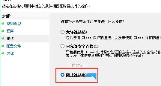 win11网络延迟很高解决方法？win11网络高延迟优化的方法