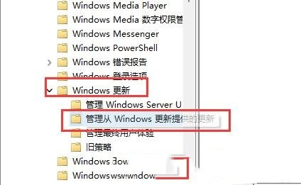 Win11显示黑屏无信号解决方法？Win11显示黑屏无信号的解决方法