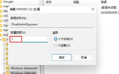 win11简体中文包下载失败怎么解决？详情