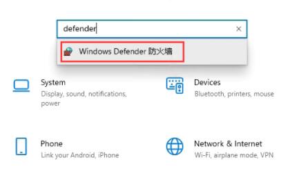 win11简体中文包下载失败怎么解决？详情