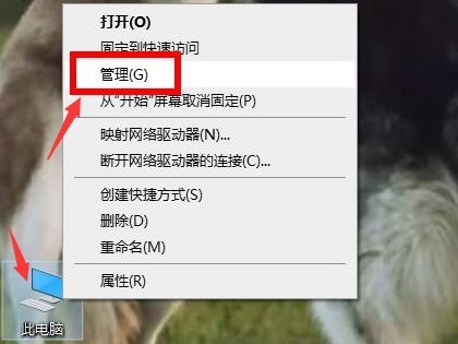 Windows10键盘驱动怎么更新 Windows10键盘驱动更新方法