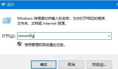 WIN10系统备份报错0x8078006b创建共享保护点失败的处理教程