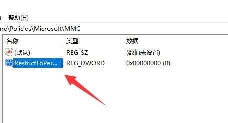 win11教程就为大伙分享解决方法