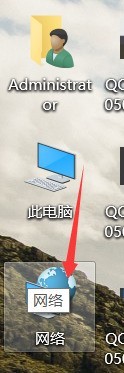 win10蓝牙图标不显示怎么办_win10蓝牙图标不显示解决方法