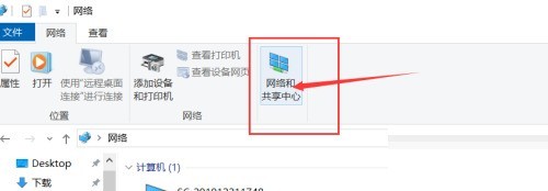 win10蓝牙图标不显示怎么办_win10蓝牙图标不显示解决方法