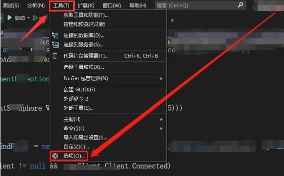 Visual Studio怎么打开代码预览模式 打开代码预览模式方法