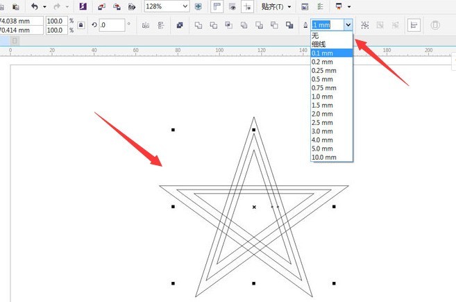 CDR怎么绘制穿插不重叠五角星 绘制穿插不重叠五角星方法