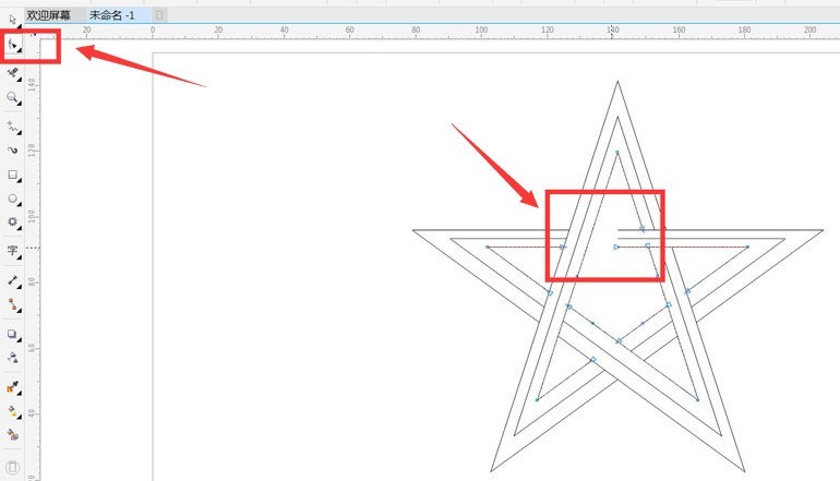 CDR怎么绘制穿插不重叠五角星 绘制穿插不重叠五角星方法