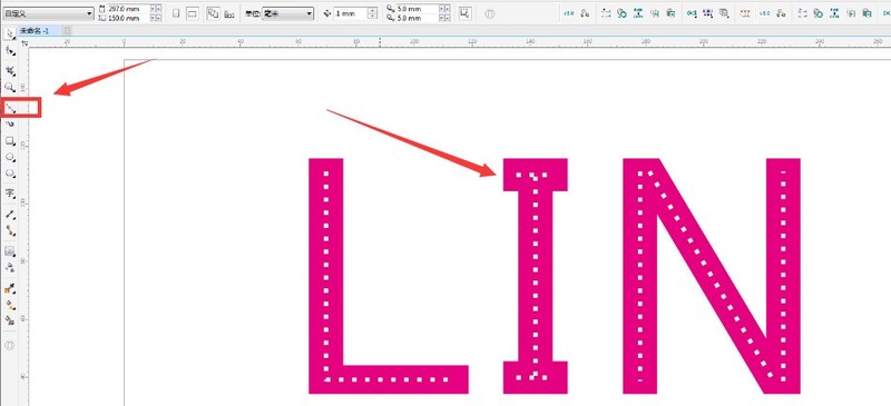 CDR怎么制作中心虚线字体 CDR制作中心虚线字体教程