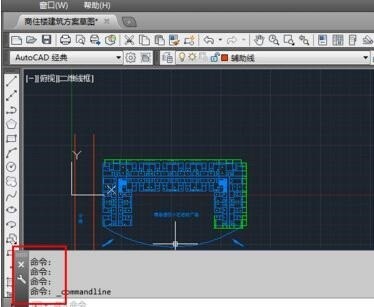 Autocad2019打开命令栏的操作方法