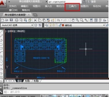 Autocad2019打开命令栏的操作方法